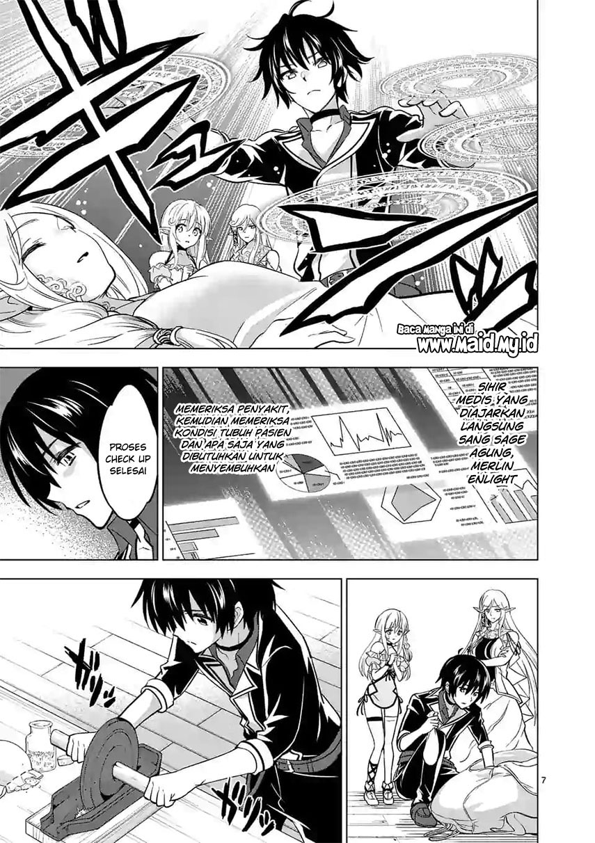 Shijou Saikyou Orc-san no Tanoshii Tanetsuke Harem Zukuri Chapter 15 Gambar 11