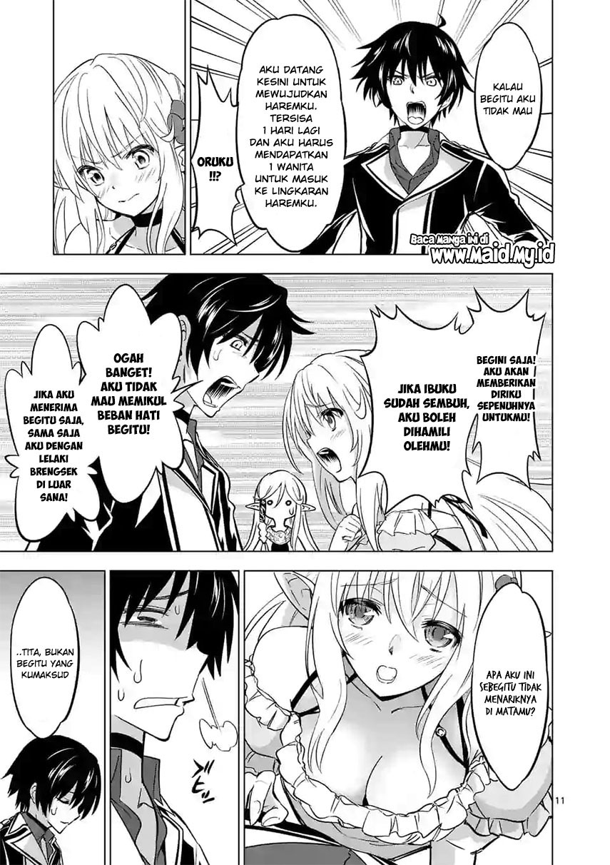 Shijou Saikyou Orc-san no Tanoshii Tanetsuke Harem Zukuri Chapter 15 Gambar 15