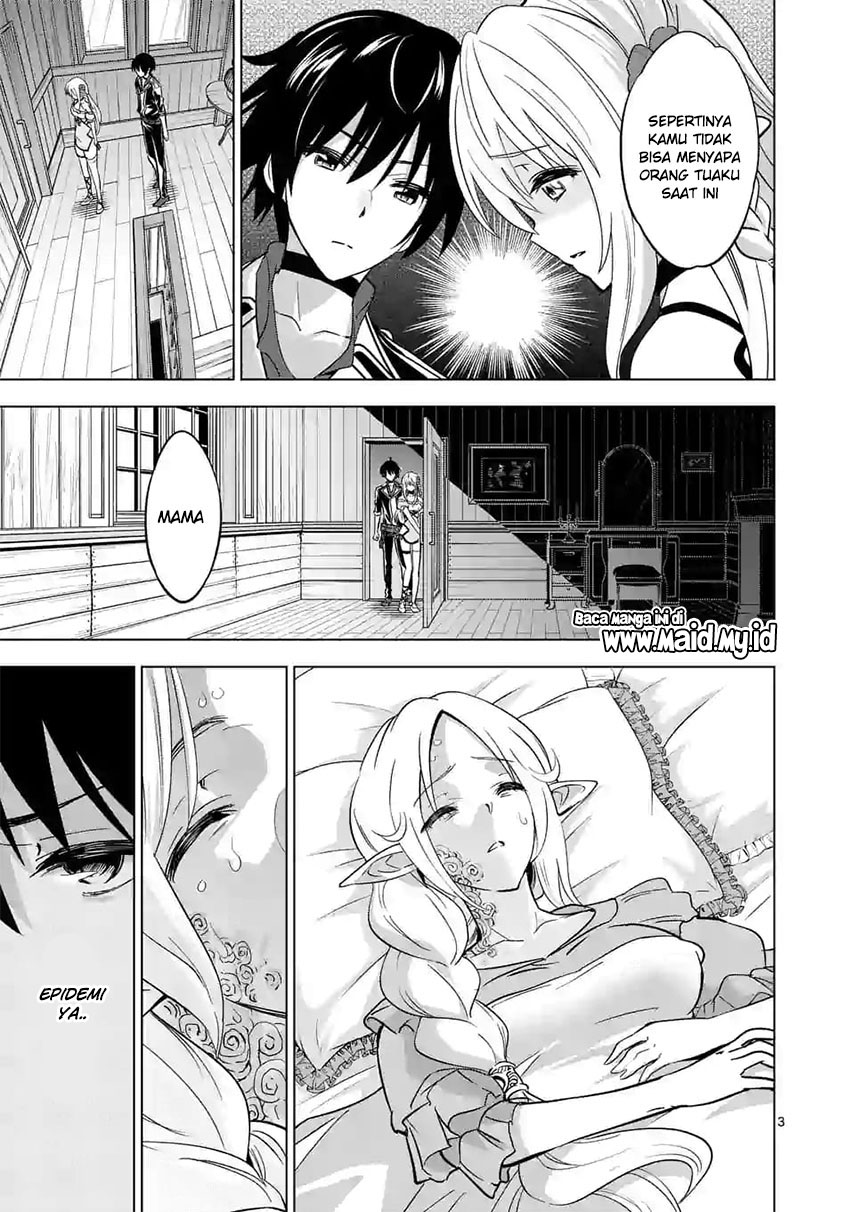 Shijou Saikyou Orc-san no Tanoshii Tanetsuke Harem Zukuri Chapter 15 Gambar 7