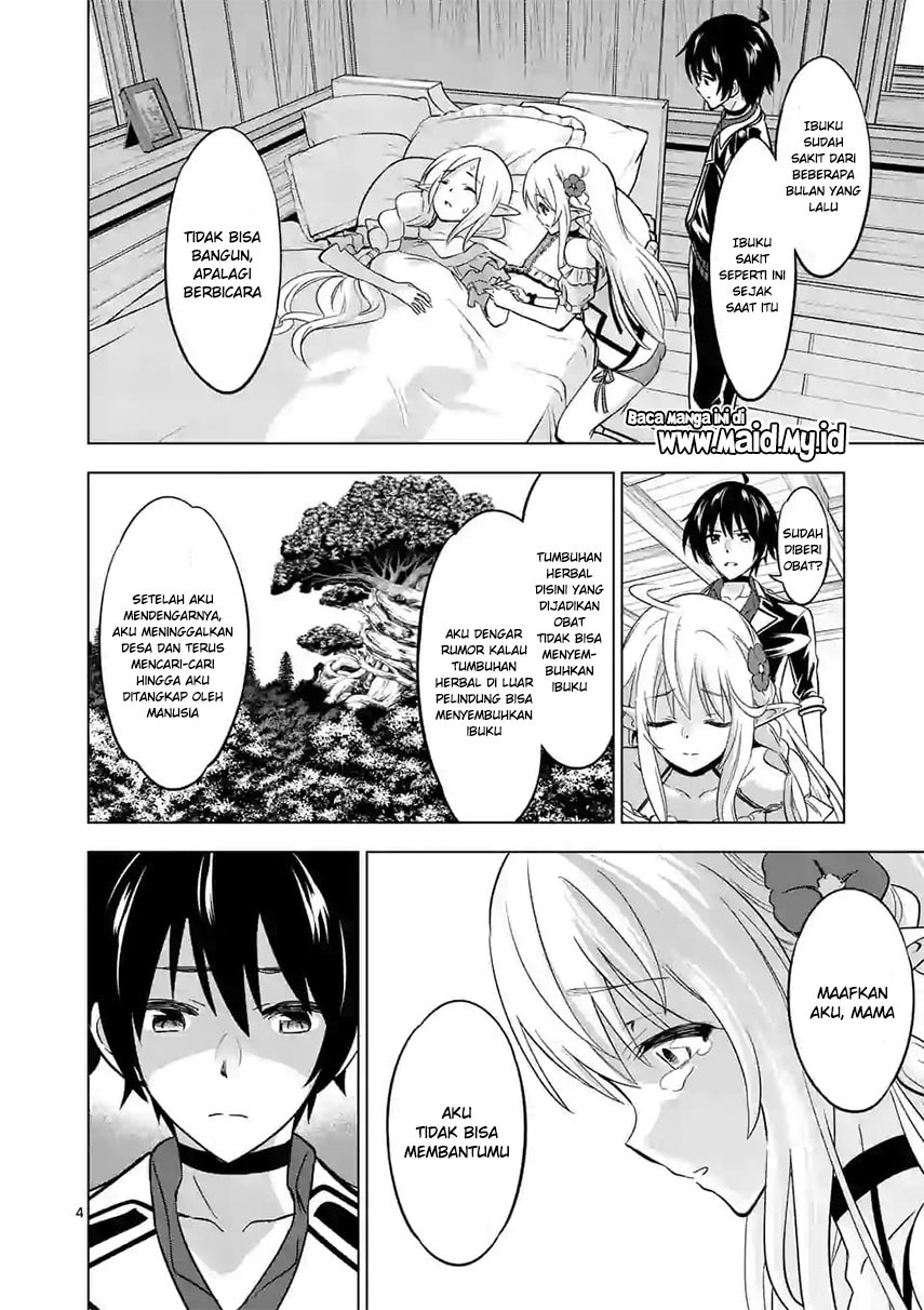 Shijou Saikyou Orc-san no Tanoshii Tanetsuke Harem Zukuri Chapter 15 Gambar 8
