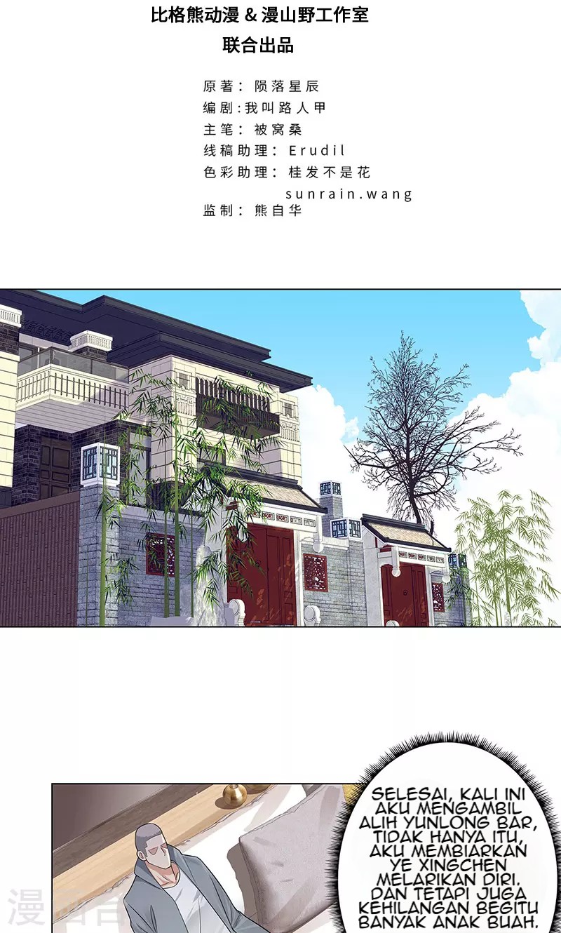 Master University Chapter 82 Gambar 3