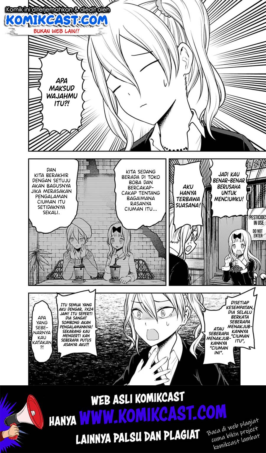 Kaguya-sama wa Kokurasetai – Tensai-tachi no Renai Zunousen Chapter 152 Gambar 15