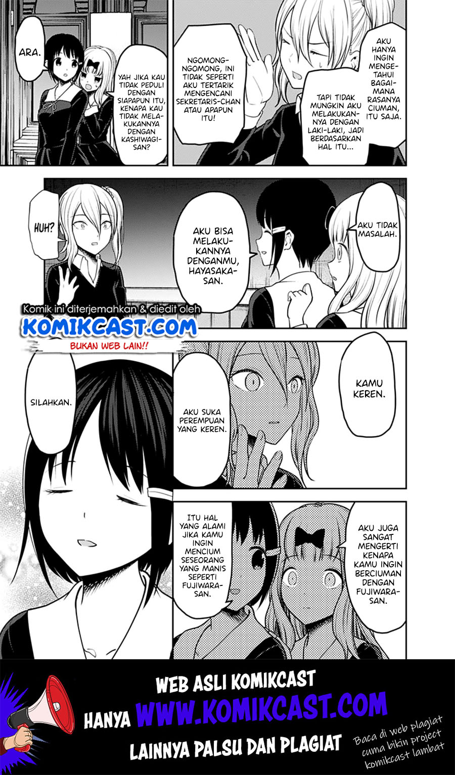 Kaguya-sama wa Kokurasetai – Tensai-tachi no Renai Zunousen Chapter 152 Gambar 16