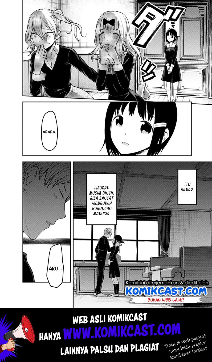 Kaguya-sama wa Kokurasetai – Tensai-tachi no Renai Zunousen Chapter 152 Gambar 17