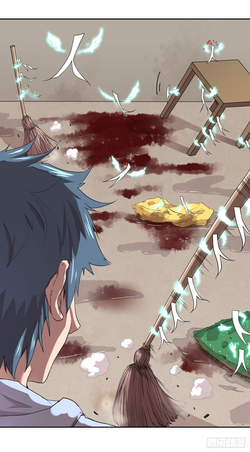 Pony Crossing The River Chapter 04 Gambar 35