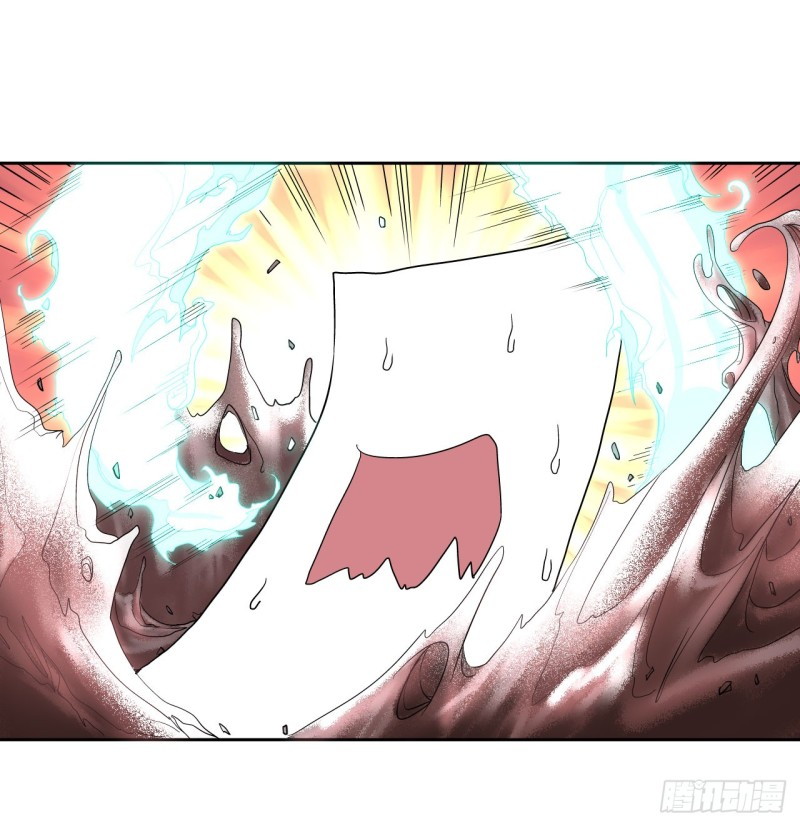 Pony Crossing The River Chapter 04 Gambar 46