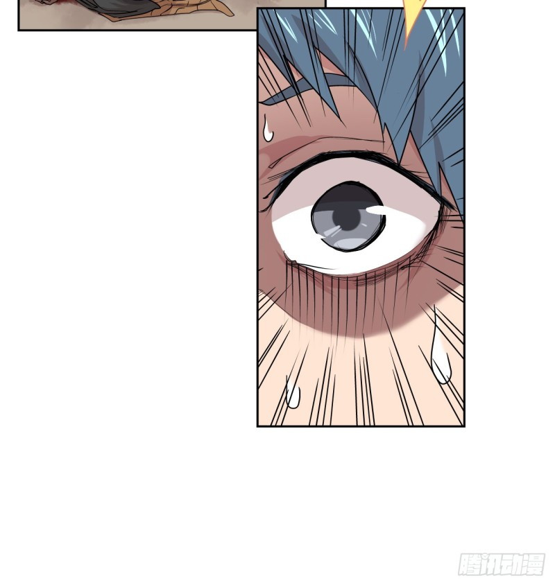 Pony Crossing The River Chapter 04 Gambar 9