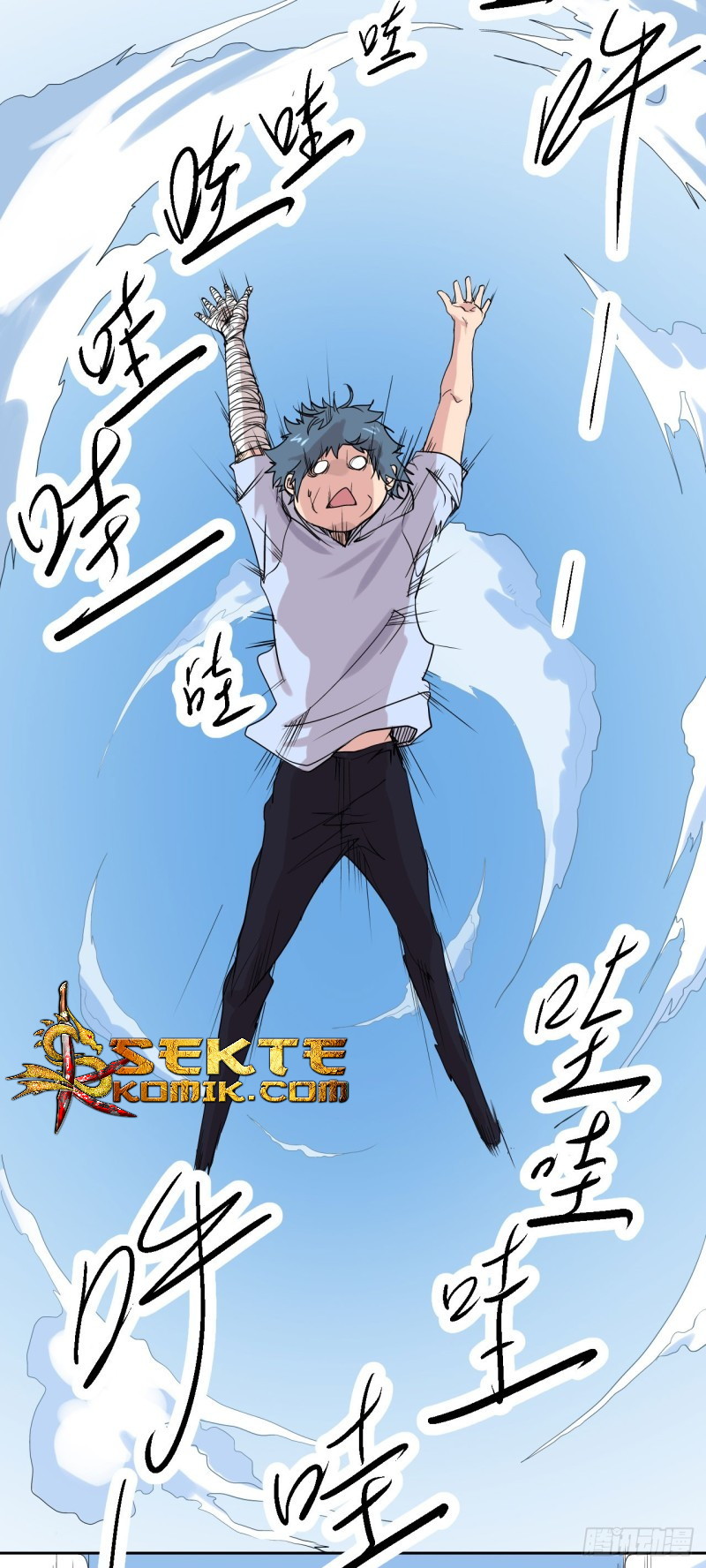 Pony Crossing The River Chapter 03 Gambar 22