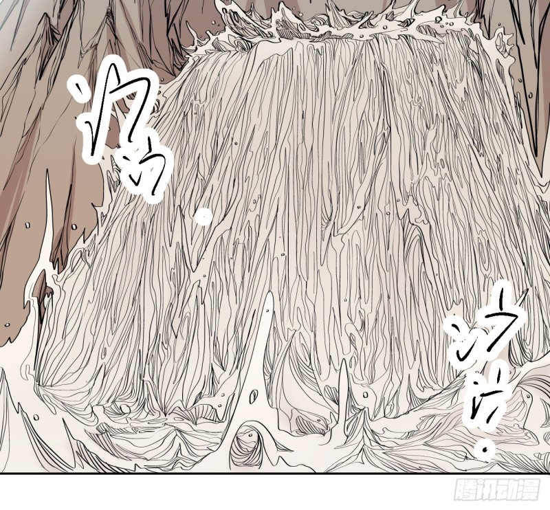 Pony Crossing The River Chapter 03 Gambar 28