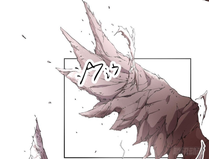 Pony Crossing The River Chapter 03 Gambar 36