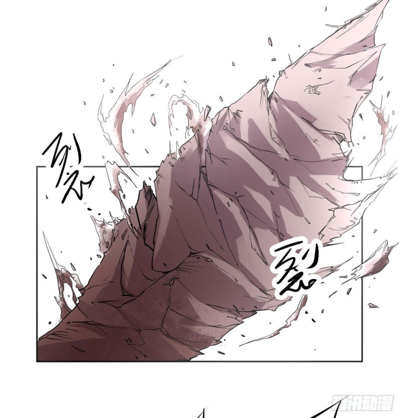 Pony Crossing The River Chapter 03 Gambar 40