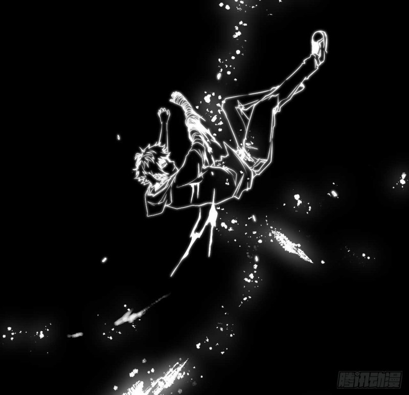 Pony Crossing The River Chapter 03 Gambar 46