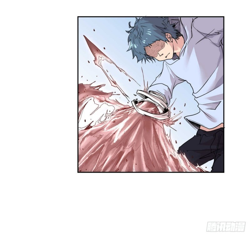 Pony Crossing The River Chapter 03 Gambar 49