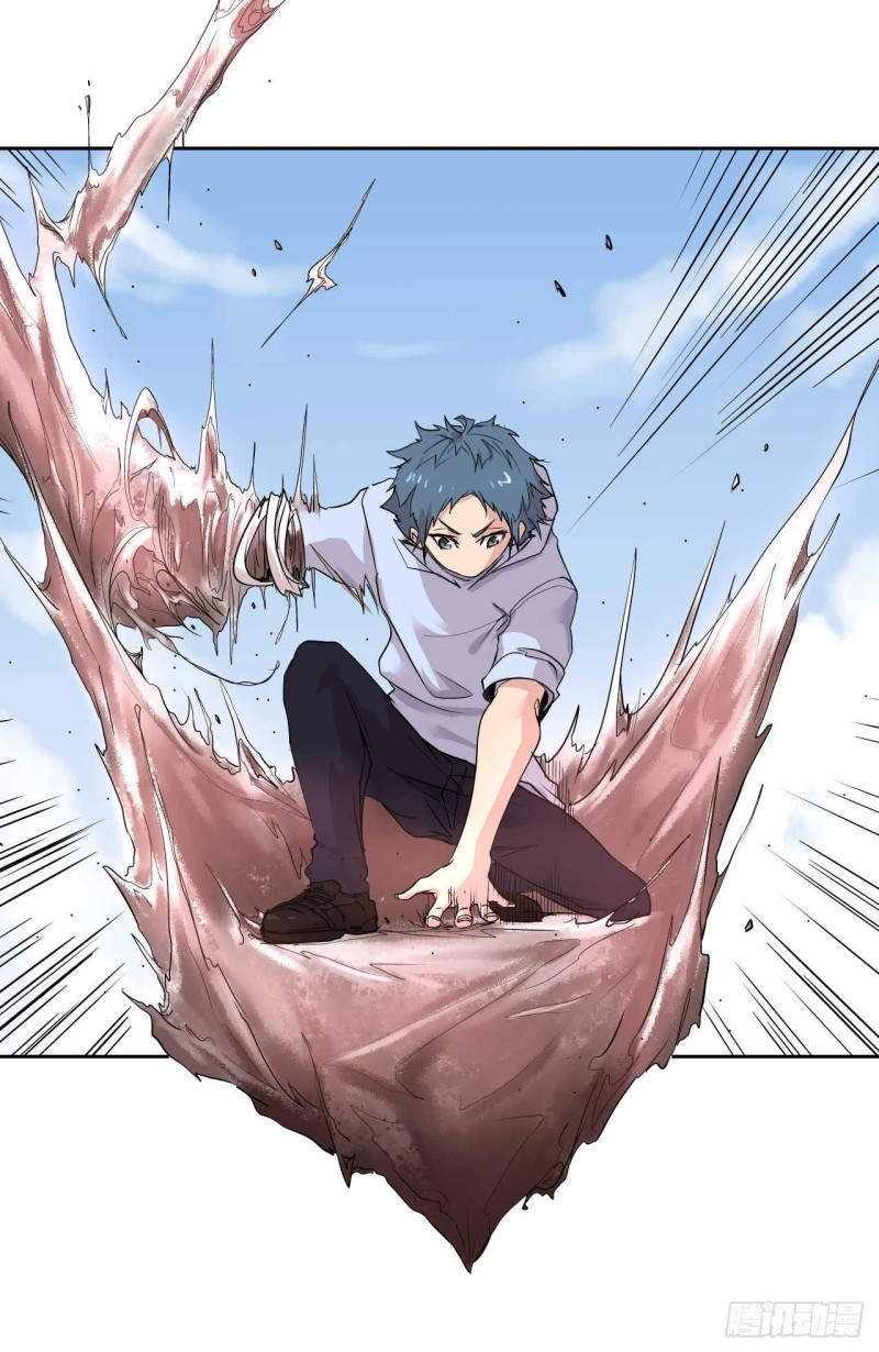 Pony Crossing The River Chapter 03 Gambar 54