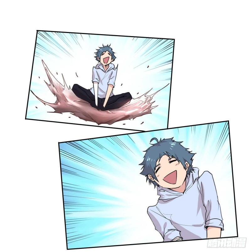 Pony Crossing The River Chapter 03 Gambar 63