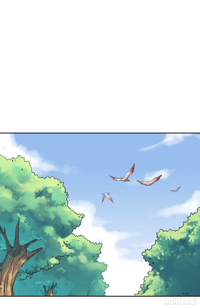 Pony Crossing The River Chapter 03 Gambar 69