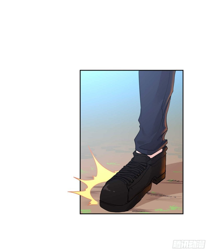 Pony Crossing The River Chapter 03 Gambar 70