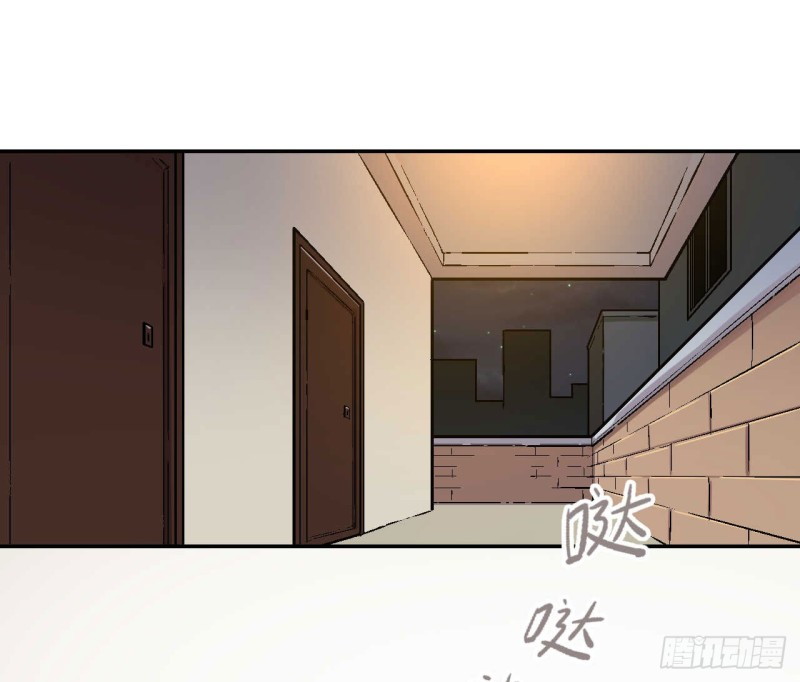 Pony Crossing The River Chapter 02 Gambar 14