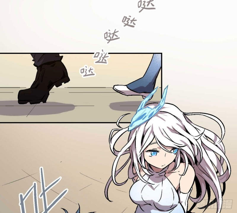 Pony Crossing The River Chapter 02 Gambar 15