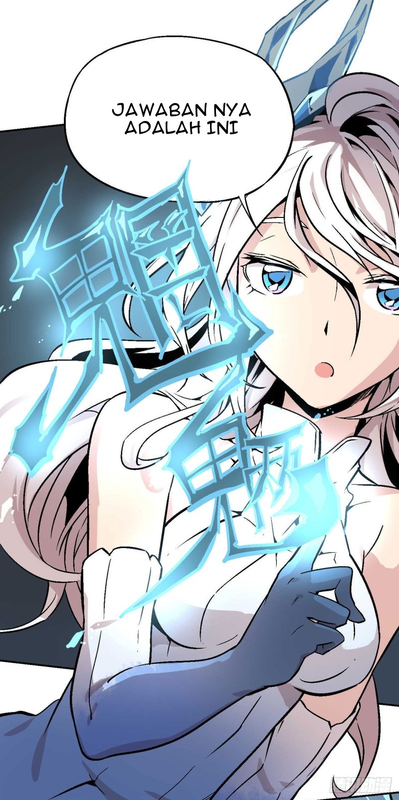 Pony Crossing The River Chapter 02 Gambar 37