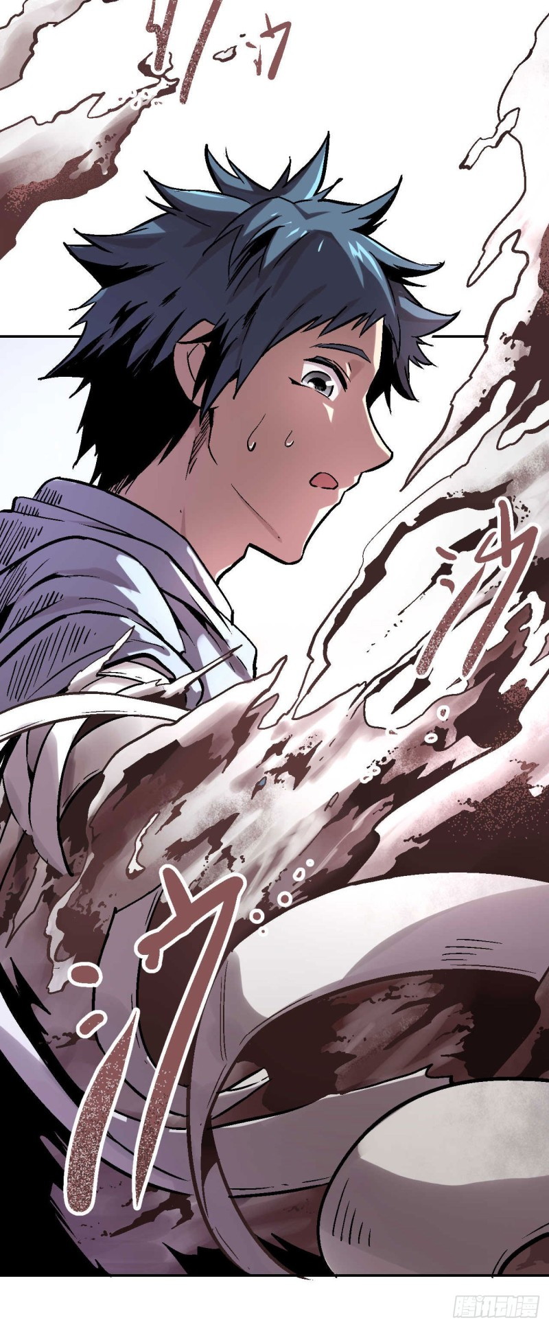 Pony Crossing The River Chapter 02 Gambar 63