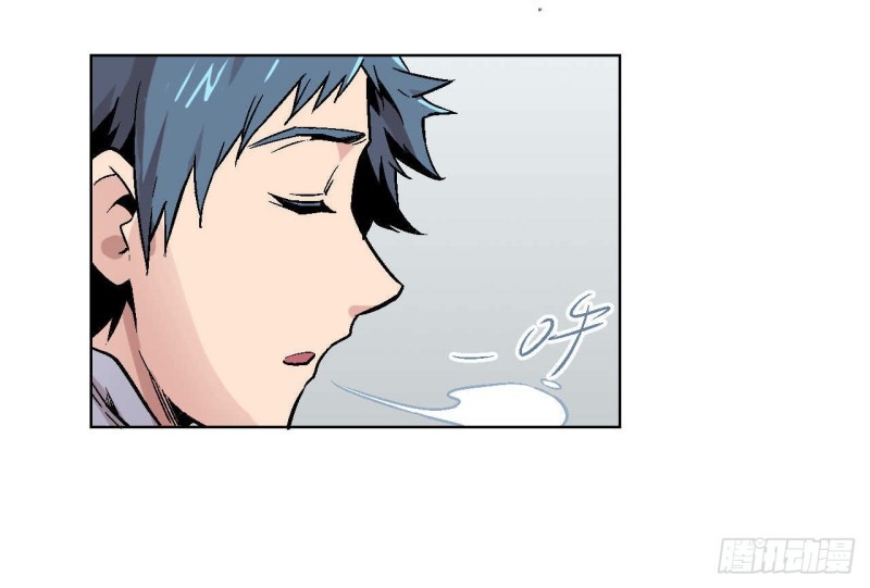 Pony Crossing The River Chapter 02 Gambar 76