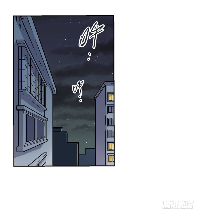 Pony Crossing The River Chapter 02 Gambar 8