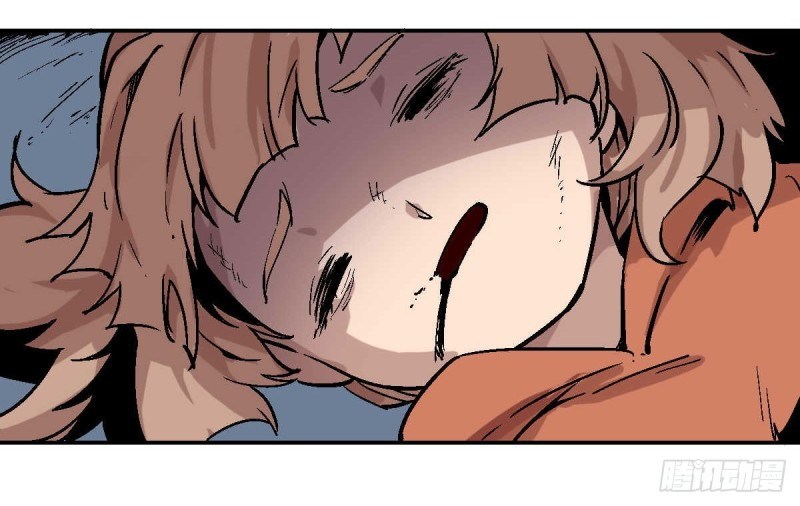 Pony Crossing The River Chapter 01 Gambar 100