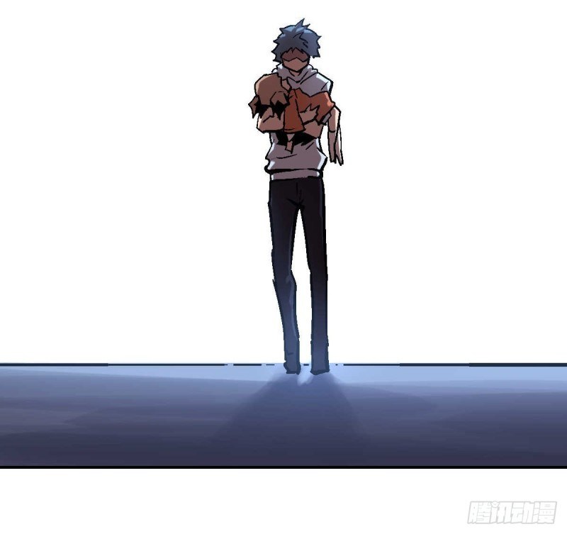 Pony Crossing The River Chapter 01 Gambar 105