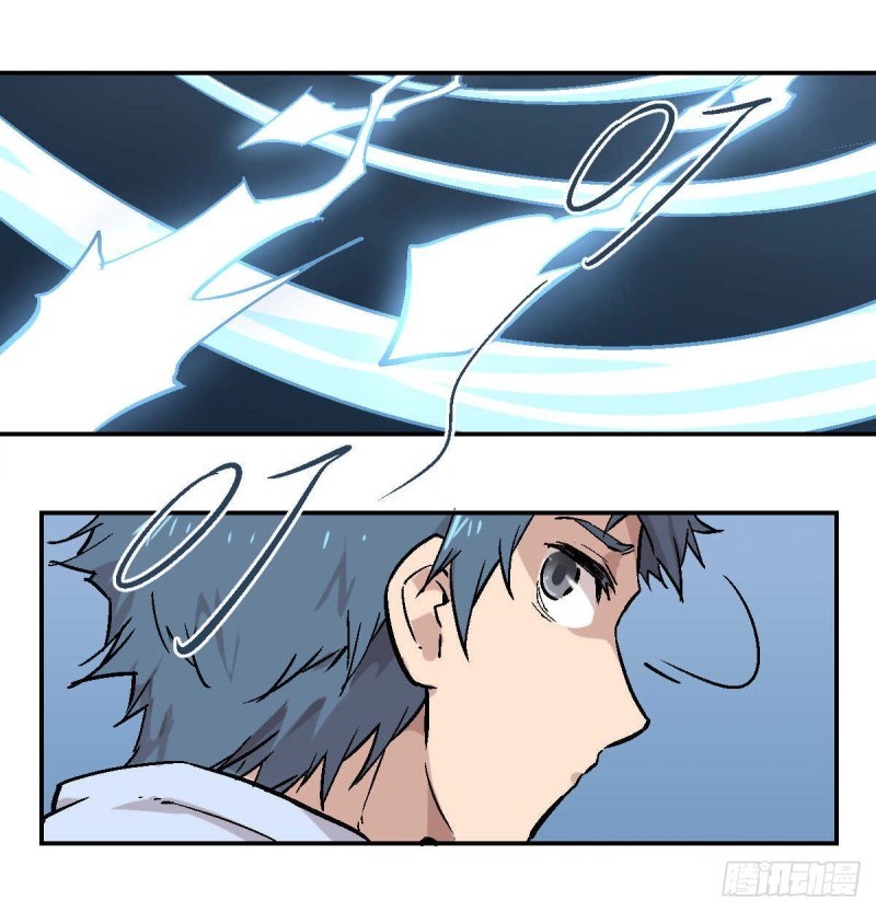 Pony Crossing The River Chapter 01 Gambar 106