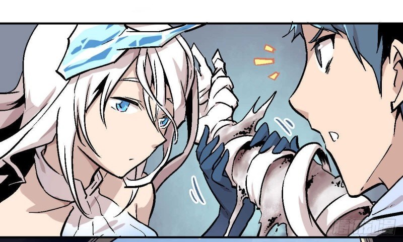 Pony Crossing The River Chapter 01 Gambar 121