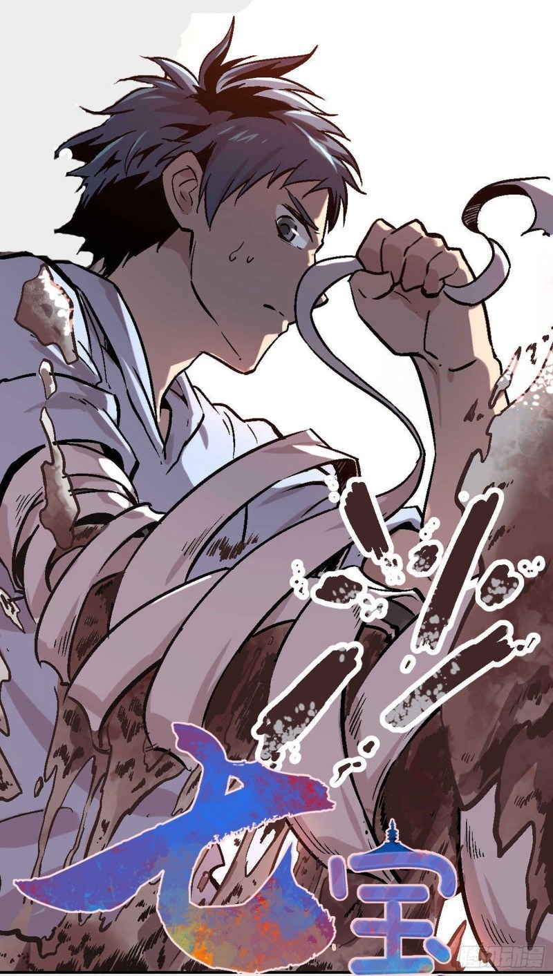 Baca  Pony Crossing The River Chapter 01 Gambar 2