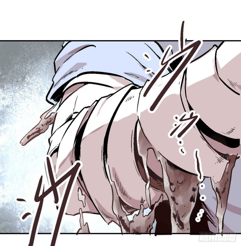 Pony Crossing The River Chapter 01 Gambar 36