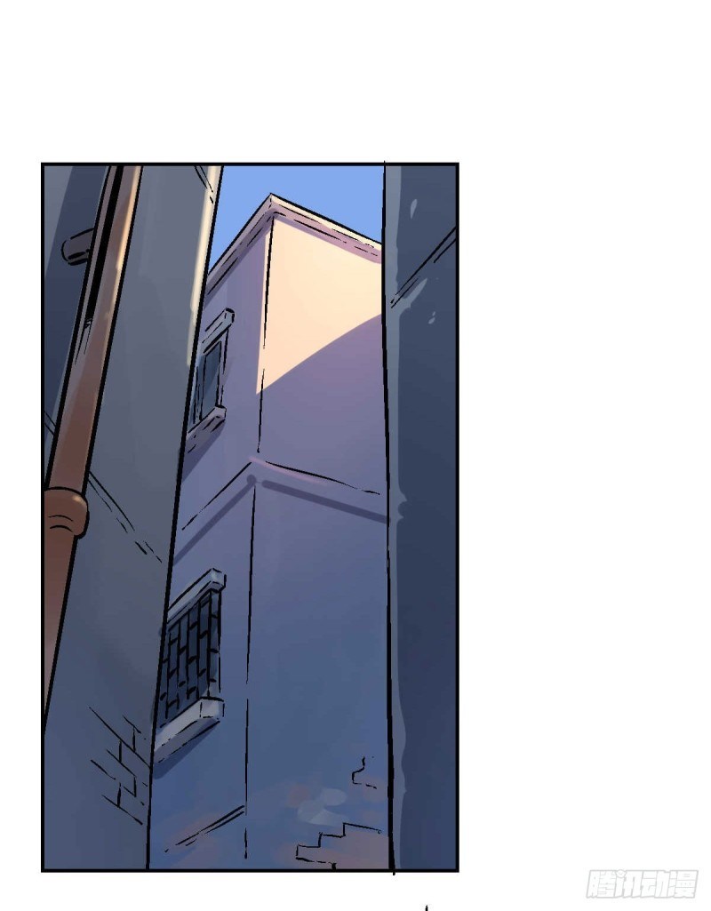 Pony Crossing The River Chapter 01 Gambar 38