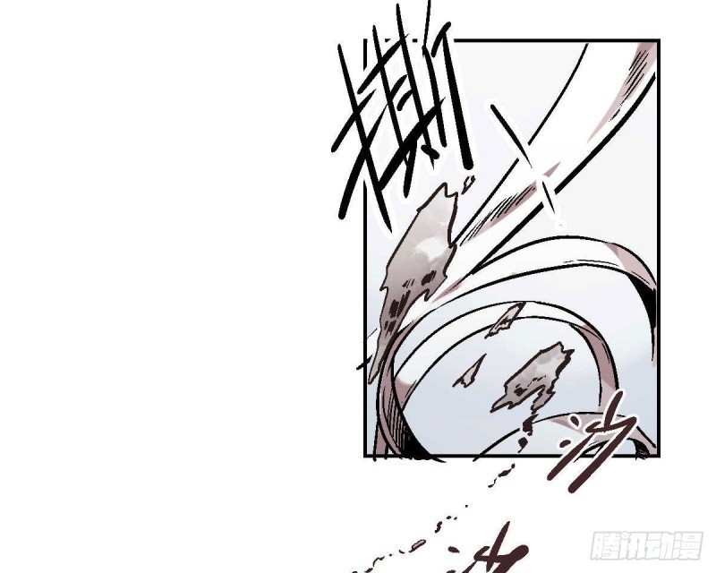 Pony Crossing The River Chapter 01 Gambar 39