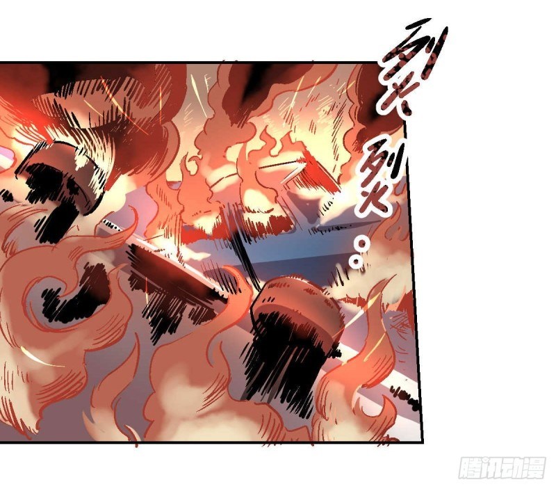 Pony Crossing The River Chapter 01 Gambar 5