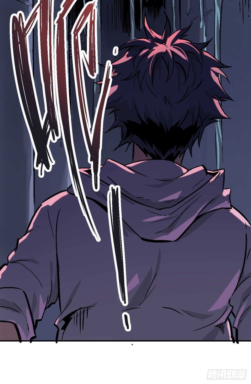 Pony Crossing The River Chapter 01 Gambar 55