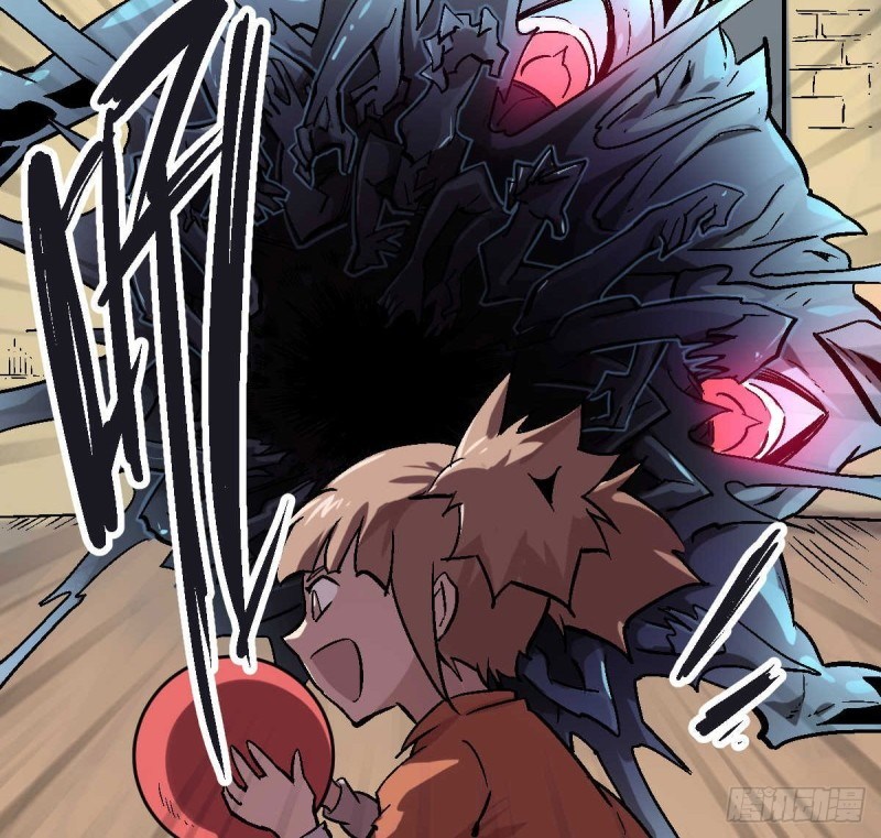 Pony Crossing The River Chapter 01 Gambar 70