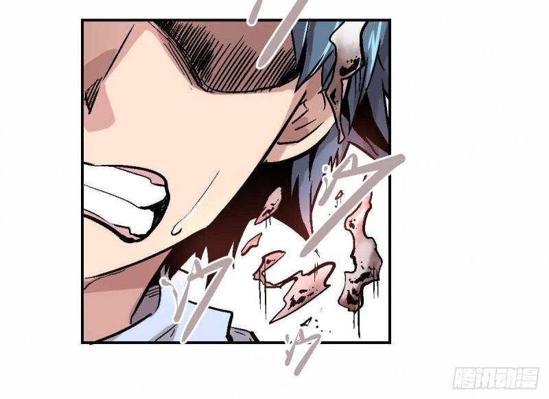 Pony Crossing The River Chapter 01 Gambar 84