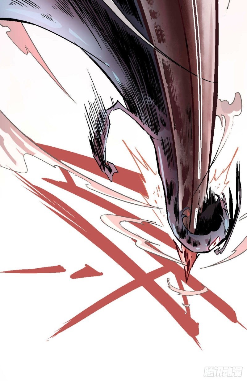 Pony Crossing The River Chapter 01 Gambar 91