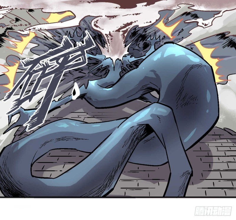 Pony Crossing The River Chapter 01 Gambar 92