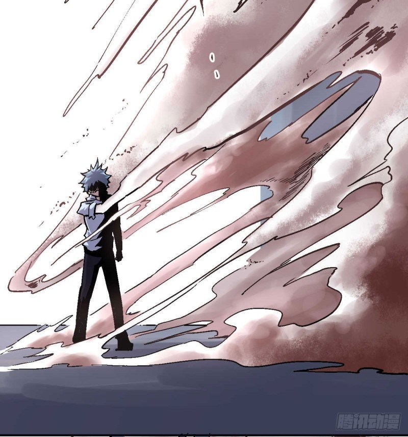 Pony Crossing The River Chapter 01 Gambar 96