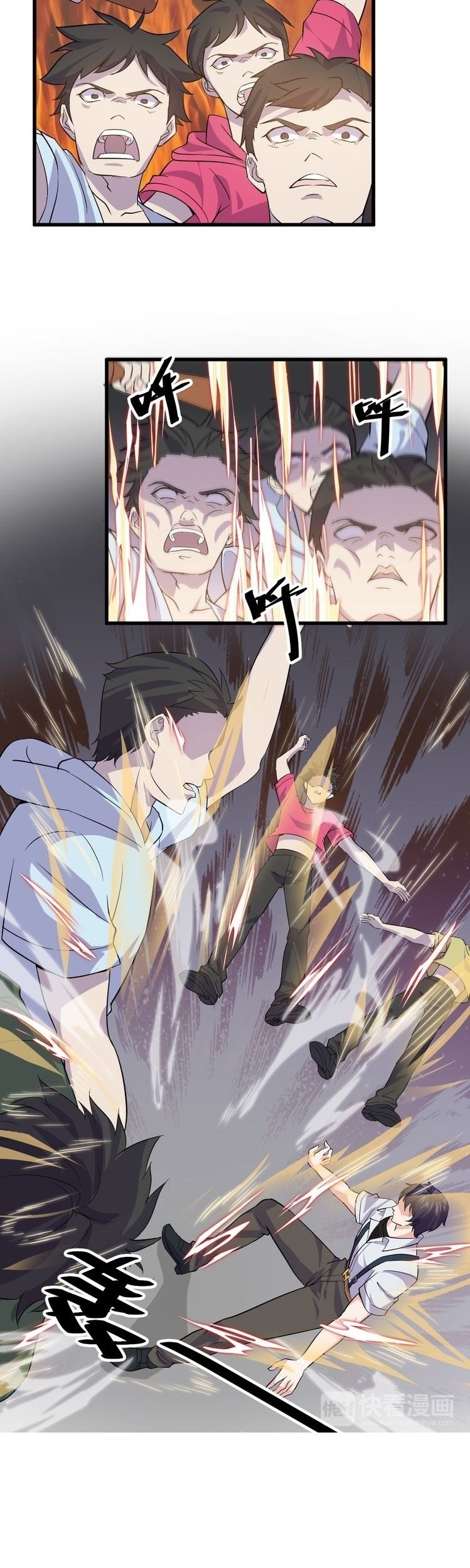 Super Bodyguard Chapter 04 Gambar 26