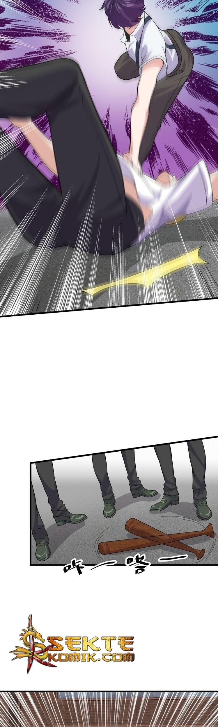 Super Bodyguard Chapter 04 Gambar 20