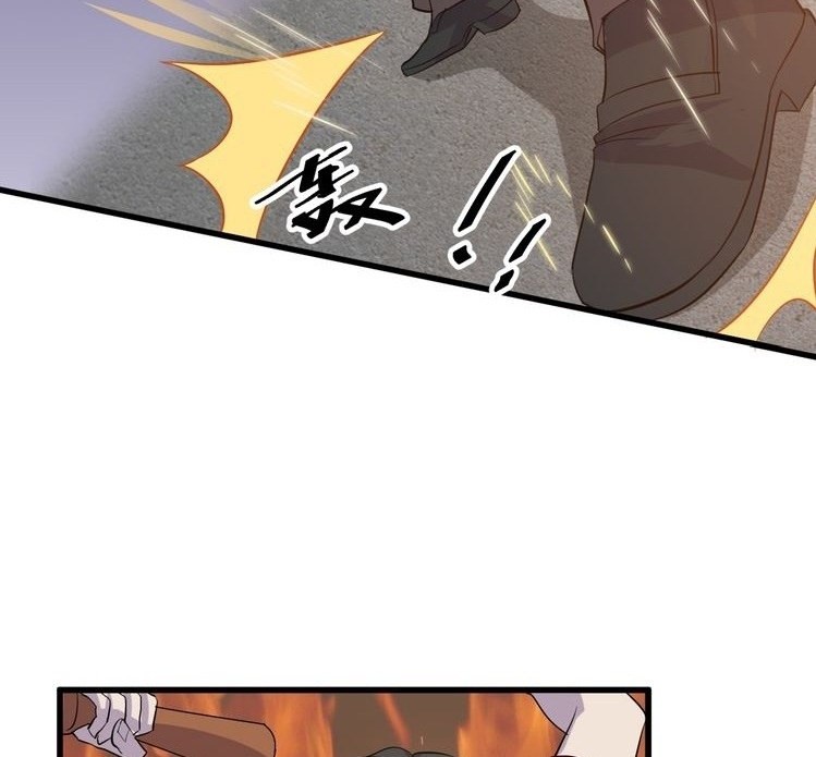 Super Bodyguard Chapter 04 Gambar 25