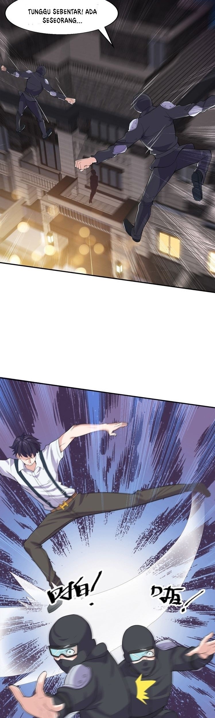 Super Bodyguard Chapter 01 Gambar 11