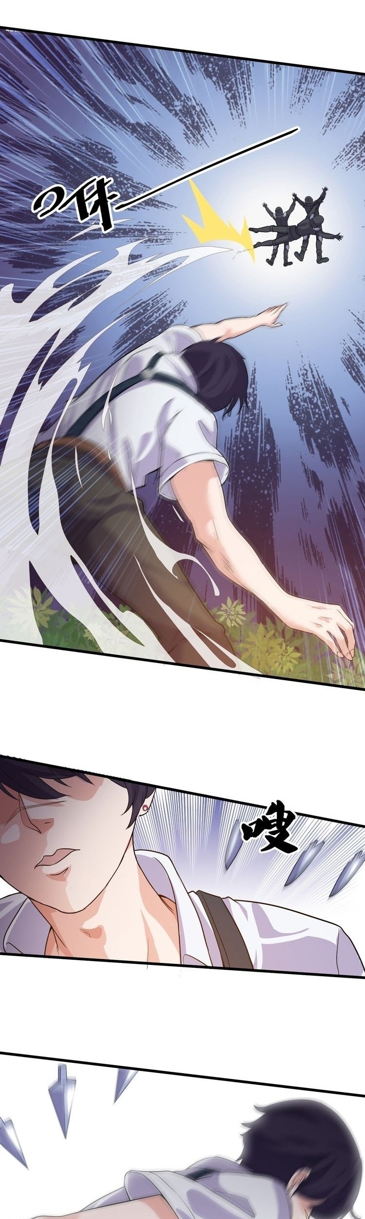 Super Bodyguard Chapter 01 Gambar 20