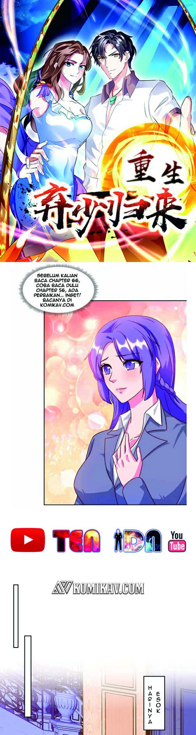 Baca  Rebirth Abandoned Less Return Chapter 66 Gambar 2