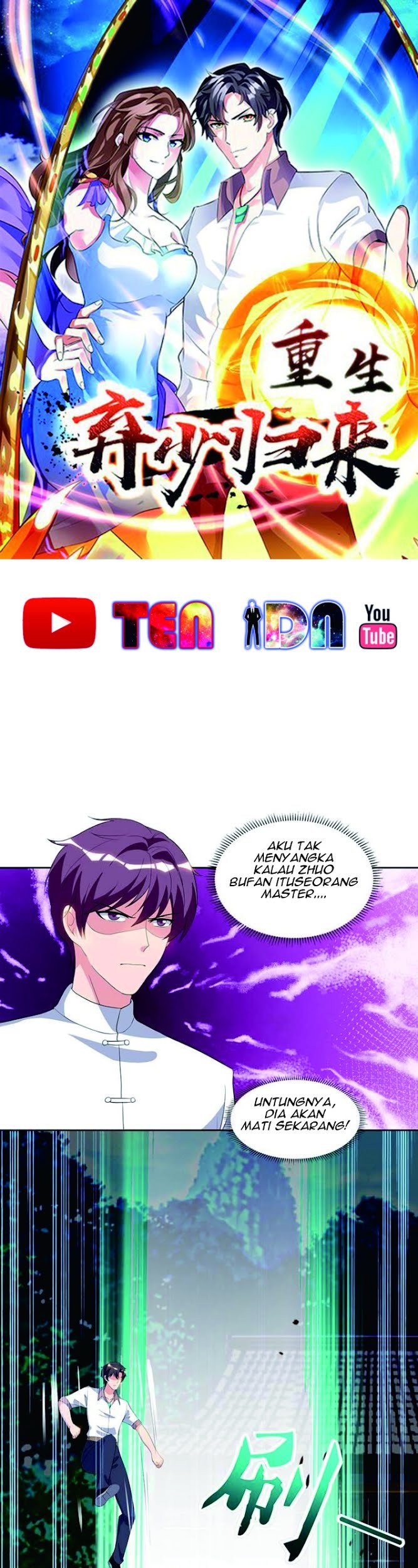 Baca  Rebirth Abandoned Less Return Chapter 65 Gambar 2