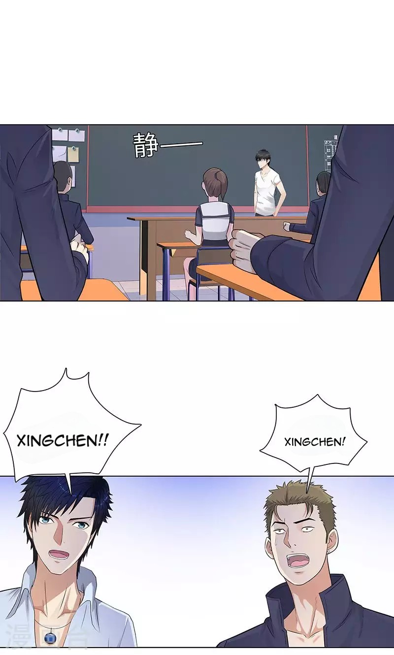 Master University Chapter 85 Gambar 13